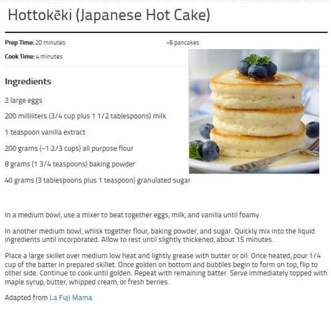 Thick Japanese Pancakes, Japanese Hot Cakes Recipes, Fluffy Japanese Souffle Pancakes Recipe, Japanes Pancake Recipe, Japanese Pankaces, Pancake Recipe Japanese, Souflee Pancakes Japanese, Japanese Pancakes Fluffy Recipe, Japanese Hot Cakes