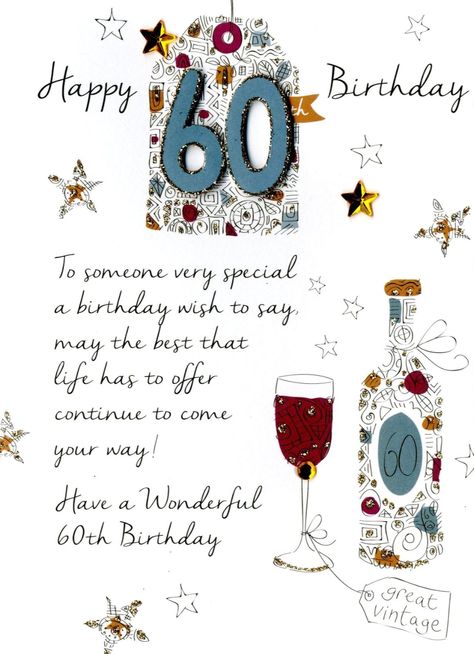 Male 60th Birthday Greeting Card Second Nature Just To Say Cards | eBay 60th Birthday Cards For Ladies, Funny 60th Birthday Quotes, 60th Birthday Messages, 60th Birthday Quotes, 60th Birthday Greetings, Birthday Card Messages, Rude Birthday Cards, Birthday Greetings Friend, Male Birthday