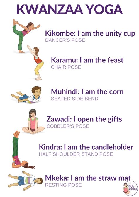 Kwanzaa Sensory Activities, Kwanza Activities Preschool, Kwanza Crafts Preschool, Preschool Kwanzaa Activities, Kwanzaa Activities For Toddlers, Kwanza Preschool Activities, Kwanzaa Preschool Activities, Kwanzaa Activities For Kids, Kwanzaa Activities For Preschool