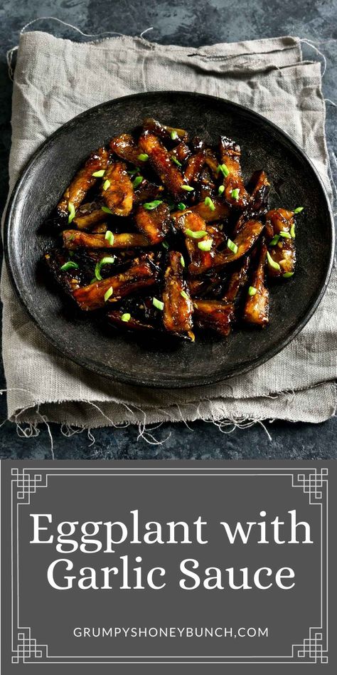 Eggplant Confit, Eggplant Recipes Asian, Cooked Eggplant, Chinese Eggplant Recipes, Eggplant Side Dishes, Eggplant Recipes Healthy, Eggplant With Garlic Sauce, Japanese Eggplant, Plant Recipes