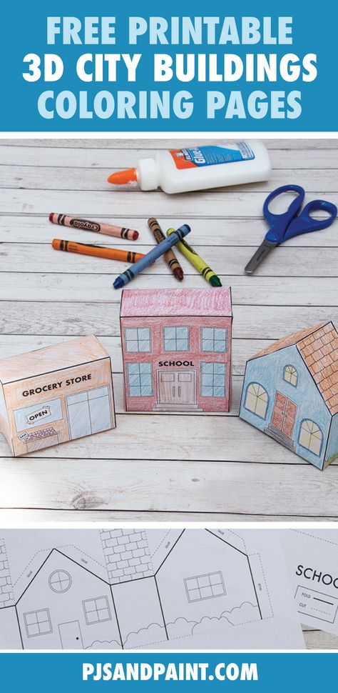 3d Paper City Templates, Preschool Architecture Design Building, 3d Town Project, Community Buildings Free Printable, Paper City Printable Template, 3d City Project, Build A Town Free Printable, Neighborhood Crafts For Preschoolers, If I Built A House Activities For Kids