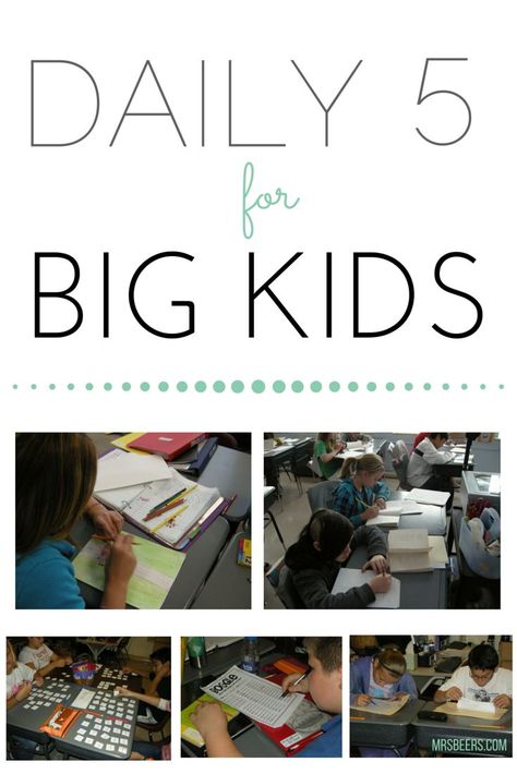 Daily 5 Stations, Daily 5 Reading, Middle School Literacy, Arts Classroom, Guided Reading Lessons, Reading Stations, Daily Five, Teaching 5th Grade, 4th Grade Ela