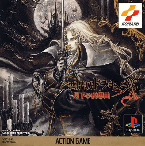 Castlevania: Symphony of the Night (Limited Edition) (1997) PlayStation box cover art - MobyGames Castlevania Nes, Castlevania Games, Castlevania Wallpaper, Tales Of Berseria, The Night, Game Cover, Dantes Inferno, Console Gaming, Video Games Playstation