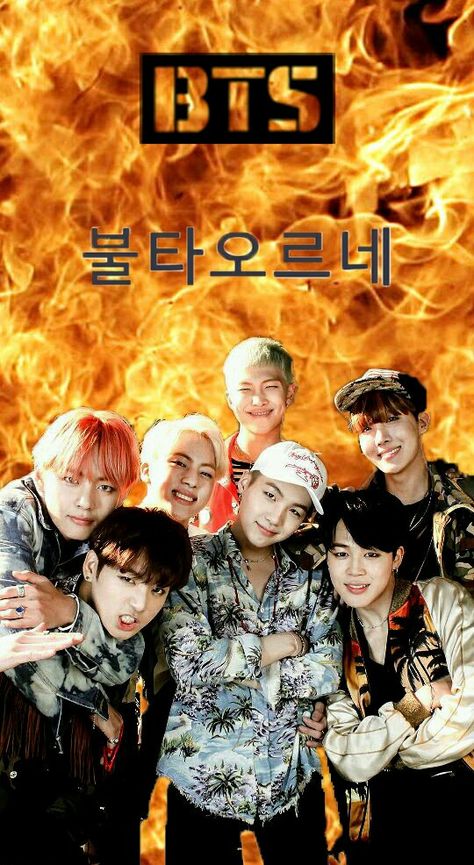 #bts #fire Rm Fire Era, Fire Bts, Fire Cover, Fanart Bts, Bts Members, Bts Jimin, Kim Seokjin, Kim Namjoon, Bts Army