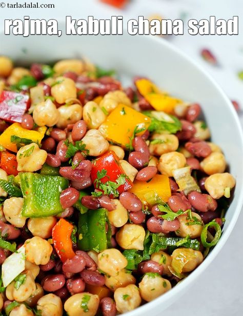 bean and capsicum salad recipe | rajma, kabuli chana salad | protein rich Indian rajma salad with bell peppers | Capsicum Salad, Chana Salad, Salad Protein, How To Make Beans, Bell Pepper Salad, Kabuli Chana, Indian Salads, Apple Salad Recipes, For Healthy Skin