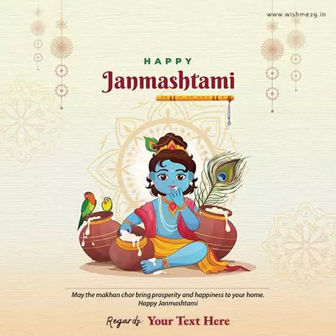 Janmashtami Pictures, Janmashtami Quotes, Janmashtami Greetings, Happy Birthday Krishna, Sri Krishna Janmashtami, Happy Janmashtami Image, Janmashtami Images, Janmashtami Wishes, Greeting Cards Quotes