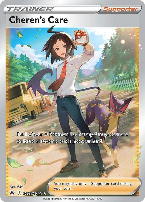 Pokemon Trainer Card, Pokemon Full Art, Pokemon Concept Art, Pokemon Concept, Kartu Pokemon, All Pokemon Cards, Cool Pokemon Cards, Collectible Trading Cards, Pokemon Trading Card Game