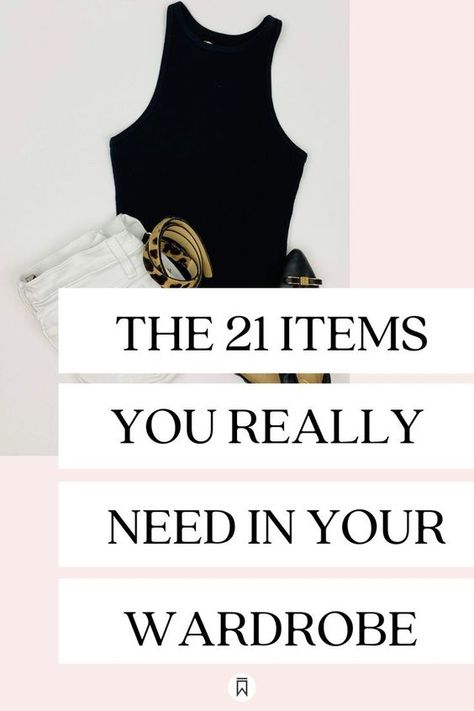 Women's Wardrobe Essentials, Minimalist Wardrobe Essentials, How To Have Style, Classic Wardrobe Essentials, Basic Essentials, Classic Capsule Wardrobe, Fitting Jeans, Wardrobe Makeover, Mode Tips