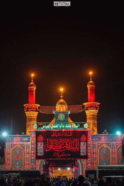 Karbala Dpz, Muharram Pictures, Karbala Iraq, Karbala Photos, Muharram Wallpaper, Mecca Images, Space Art Gallery, Digital Graphics Art, Hussain Karbala