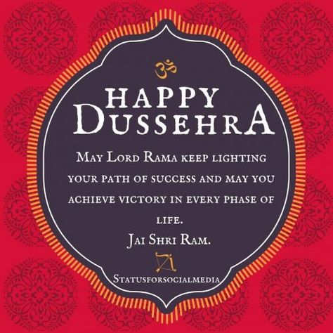 Dussehra Wishes Unique, Dussehra Quotes In English, Dussehra Wishes In English, Ravan Pic, Happy Dussehra Wishes Quotes, Diwali Desserts, Dussehra Quotes, New Life Quotes, Dussehra Wishes