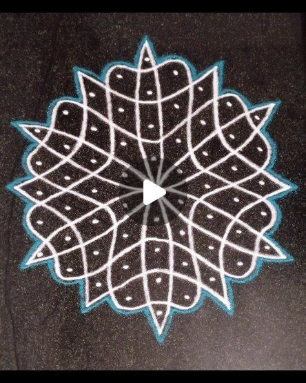 Model Blouse, Rangoli Side Designs, Sikku Kolam, Daily Rangoli, Rangoli Border, Simple Rangoli Border Designs, Latest Model Blouse Designs, Rangoli Borders, Small Rangoli