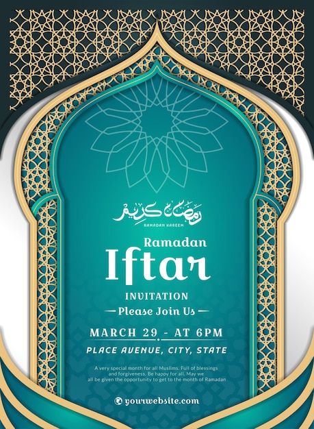 Ramadan Iftar Invitation, Iftar Invitation, Arabic Background, Islamic Designs, Ramadan Iftar, Invitation Poster, Muslim Eid, Geometric Decoration, Rice Bag