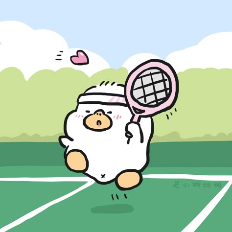 A Cartoon, Badminton, Share It, Friends Family, With Friends, The World, Music