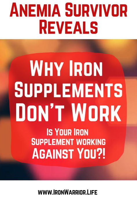 Best Iron Supplement, How To Get Energy, Low Ferritin, Iron Infusion, Iron Pills, Iron Tablets, Iron Supplements, Increase Iron, Iron Absorption