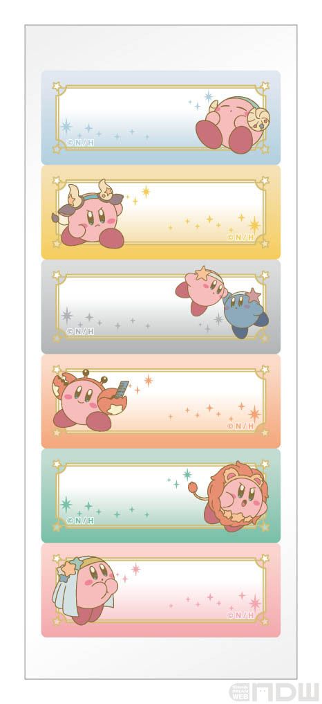 Bookmarks Printable, Kirby, Photo Cards, Coloring Pages, Mario, Quick Saves, Color, Colouring Pages