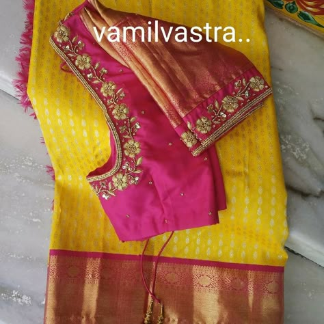 Pink With Gold Aari Work Blouse, Simple Maggam Works On Pink Blouse, Yellow Saree Pink Blouse Maggam Work Designs, Blose Desines New Work, Blouse Work Designs Pattu Simple, Yellow Saree Pink Blouse Designs, Maggam Work Blouse Designs Latest For Pattu Sarees With Border, Kaasu Work Blouse Designs, Pink Blouse Silver Maggam Work