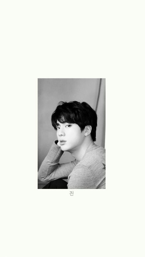 Jin Minimalist Wallpaper, Seokjin Wallpaper, Minimalistic Wallpaper, Bangtan Wallpaper, Jin Wallpaper, Seokjin Bts, Picture Credit, Minimalist Wallpaper, White Wallpaper