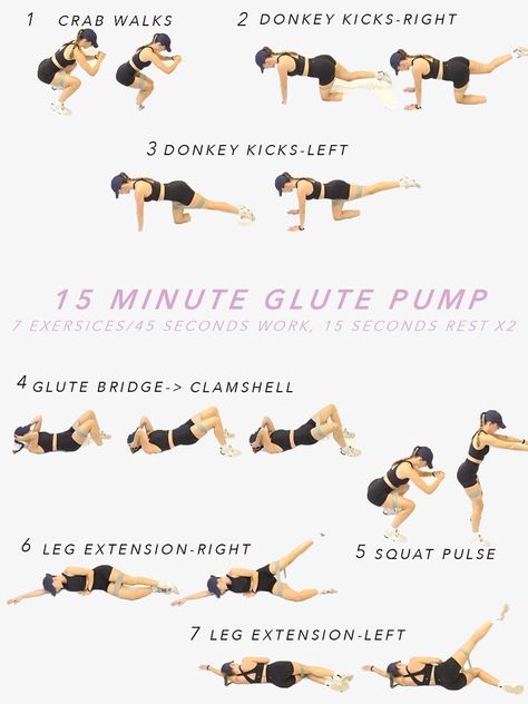 Leg Pump Workout, Laying Glute Exercises, 15 Minute Glute Workout, Laying Down Glute Workout, Donkey Kicks Workout, Glute Pump Workout, Glute Bridge Workout, Side Glute Workout, Leg Extensions Workout