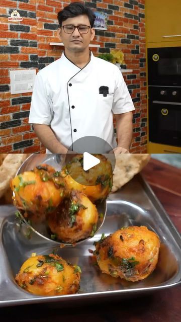 Appe Recipe Indian Video, Crispy Veggies, Aloo Recipe, Dhokla Recipe, Aloo Recipes, Gujarati Food, Recipes Indian, Gujarati Recipes, Reels Instagram