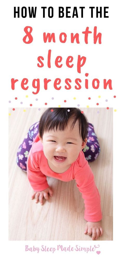 7 Month Sleep Regression, 8 Month Sleep Regression, Baby Sleep Regression, 8 Month Baby, 7 Month Old Baby, Baby Feeding Schedule, Baby Schedule, Baby Activity Center, Baby Sleep Schedule