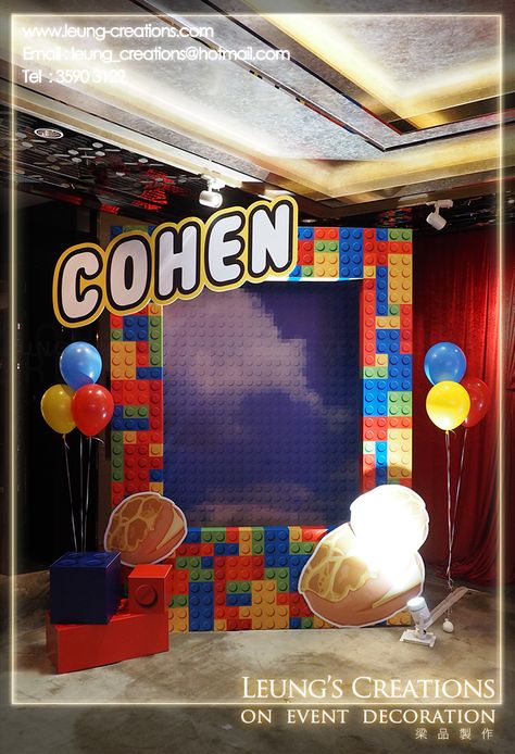 Lego Party Photo Booth, Lego Birthday Backdrop Ideas, Lego Birthday Balloons, Lego Backdrop Ideas, Lego Photo Booth, Lego Backdrop, Lego Birthday Party Decorations, Lego Kids Room, Photobooth Event