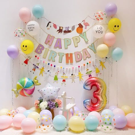 Four Year Birthday Party Ideas, 4 Birthday Decoration Ideas, 1 Bday Decoration, Home Decoration Ideas For Birthday, Kids Birthday Themes Girls Decorations, Preschool Classroom Birthday Ideas, 3 Bday Party Ideas, Birthday Themes Simple, 3 Birthday Decoration Ideas