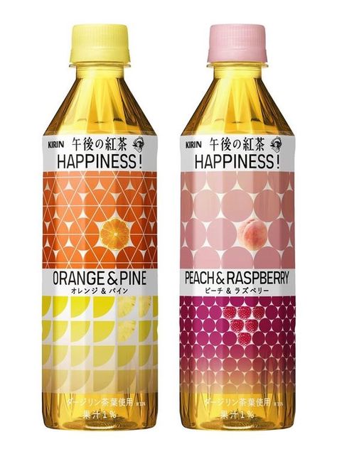 Inspiration Typographie, Japanese Packaging, Fruit Packaging, Drinks Packaging Design, Juice Packaging, Cool Packaging, Drinks Design, Graphic Design Packaging, Tea Packaging