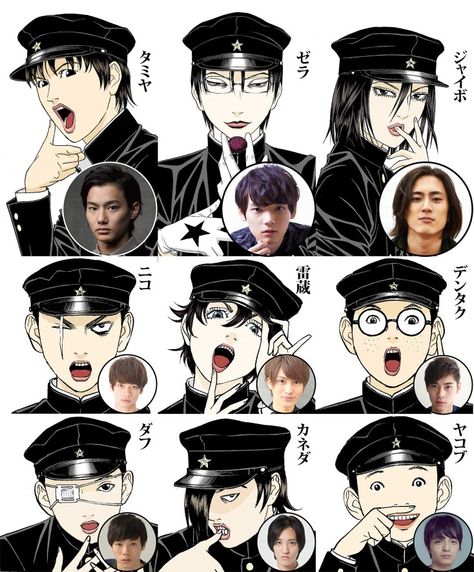 Lychee Light Club, Usamaru Furuya, Litchi Hikari Club, Yuki Furukawa, Fairy Boy, Arte Punk, Paint Brush Art, Art Manga, Gothic Anime