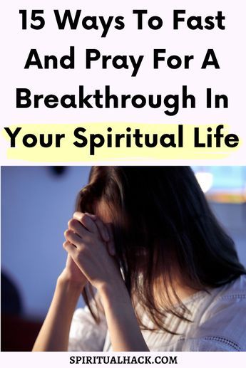 If you are depending on God for a miracle, you need to learn how to fast and pray for a breakthrough. In addition to this, it also helps us to strengthen our faith How To Pray And Fast, Fast And Prayer Guide, How To Fast And Pray, How To Fast Christian, How To Fast And Pray For Beginners, Esther Fast, Prayer Routine, What Is Intermittent Fasting, Bible Genealogy