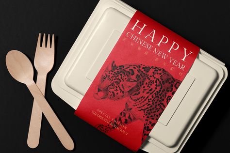 Chinese Takeout Container, Chinese Takeout Packaging, Takeout Packaging Design, Chinese Food Packaging Design, Asian Food Packaging Design, Food Packing Box Design, Chinese Food Design, Luxury Food Packaging, Food Takeaway Packaging