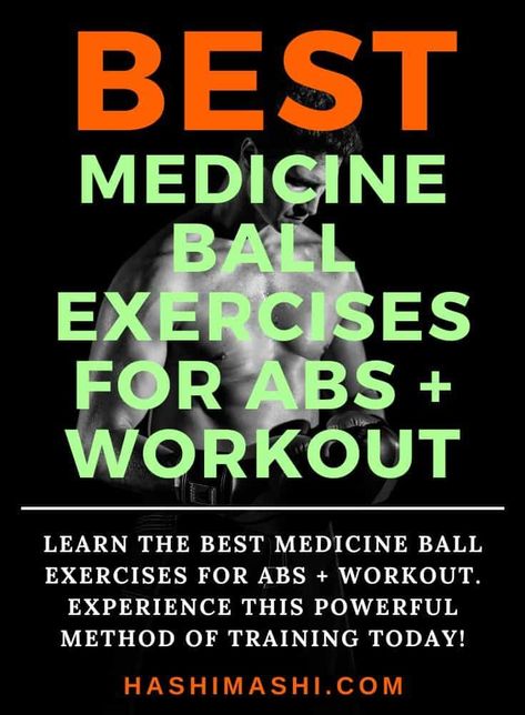 Medicine Ball Exercises for Abs - Discover the best medicine ball exercises for your abs + one great six-pack core workout to get you started. Experience this powerful method of training starting today! medicine ball exercises | best medicine ball exercises Ball Ab Exercises, Medicine Ball Exercises, Ab Training, Medicine Ball Workout, Muscular Endurance, Medicine Balls, Abs Training, Fitness Trends, Medicine Ball