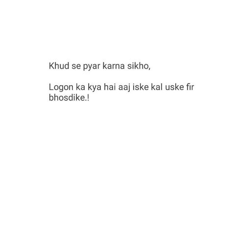 Quotes On Relatives Sarcastic In Hindi, Sarcastic Hindi Quotes, Funny Quotes About Life In Hindi, Savage Reply For Insult In Hindi, Roast Lines Savage Hindi, Savage Hindi Captions, Funny Hindi Quotes, Funny Bio Quotes, Funny Bio