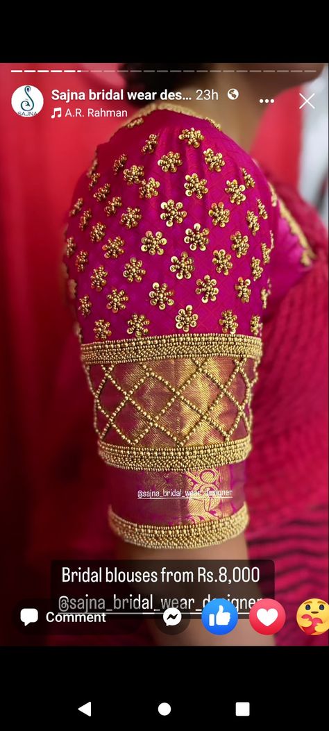 Bridal Aari Work Sleeve Design, Arri Work Blouse Designs Peacock, Bridal Blouse Thread Work Designs, 2500 Rs Aari Work Blouse, Hand Border Aari Work Designs, Border Blouse Aari Work Designs, Full Hand Aari Work Blouse, Sleeve Aari Designs For Blouse, Border Aari Work Designs