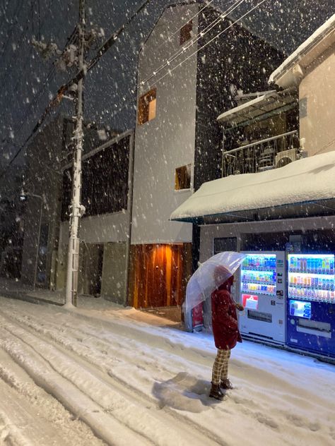 Kyoto Japan Winter, Japan Winter Aesthetic, Japan In December, Kyoto Winter, Snow In Japan, Japan December, Christmas Japan, Romanticized Life, Winter In Japan