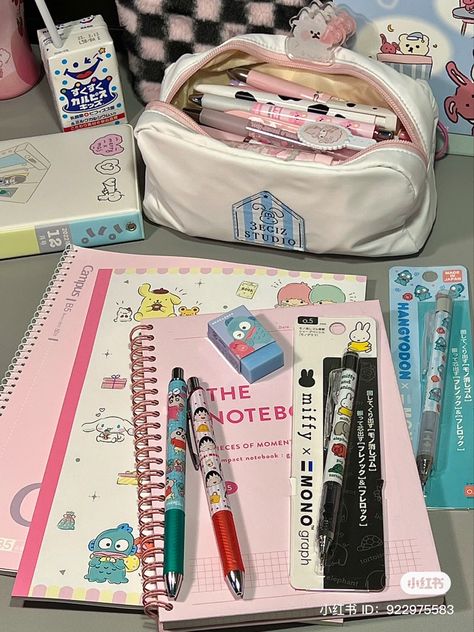 Chinese School Supplies, Cute Korean School Supplies, School In Japan Aesthetic, Korean Aesthetic School, Douyin Room, Korean School Life, Chinese School Aesthetic, Korean School Aesthetic, Korean Ulzzang Aesthetic