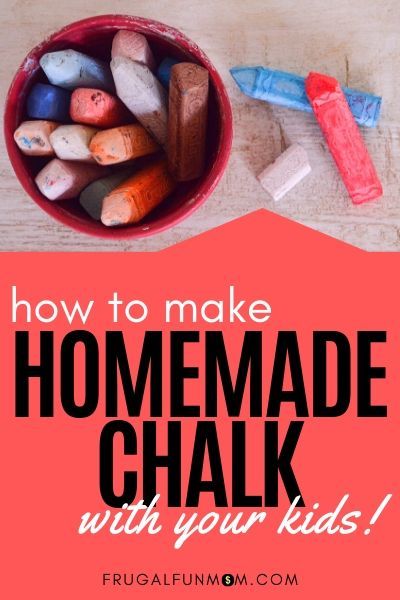 Homemade Sidewalk Chalk, Budget Birthday Party, Budget Birthday, Homemade Chalk, Fun Mom, Budget Party, Diy Chalk, Sidewalk Chalk, Best Candy