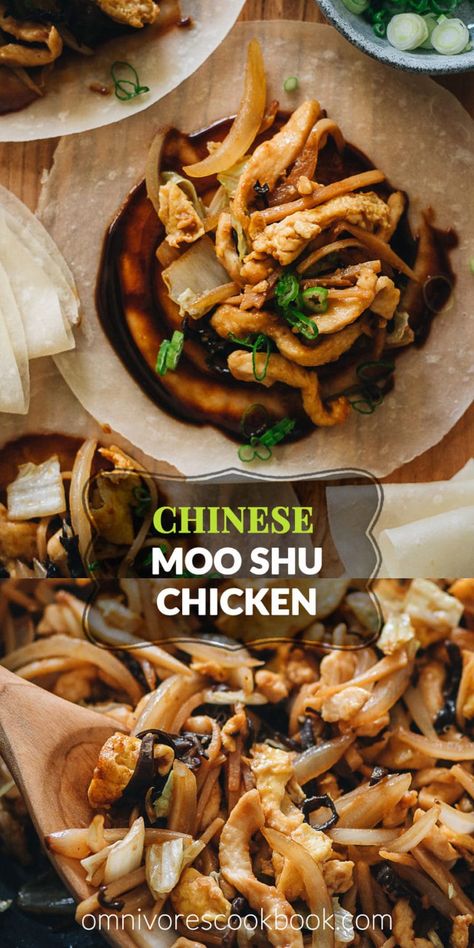 Moo Shu Chicken, Moo Shu Pork, American Chinese Food, Moo Shu, Easy Chinese Recipes, Chinese Chicken, Bamboo Shoots, Napa Cabbage, Duck Recipes