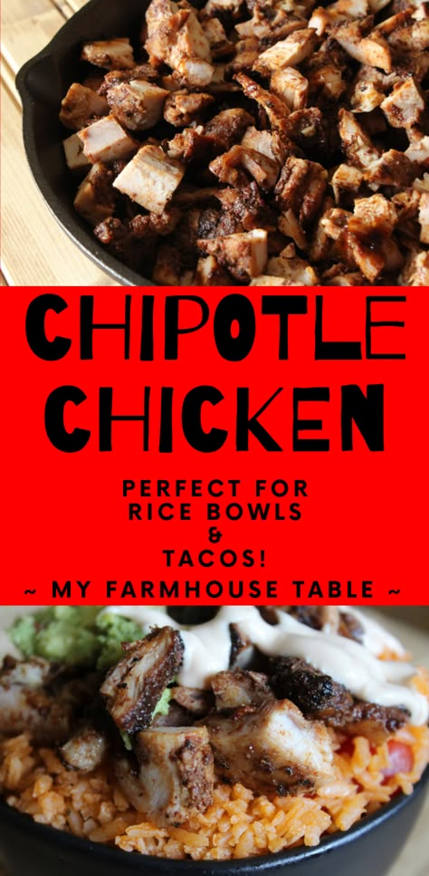 Copycat Qdoba Chicken, Copycat Qdoba, Qdoba Chicken, Chipotle Chicken Marinade, Chipotle Chicken Recipe, Recipe For Rice, Chipotle Recipes Chicken, Bowl Chicken, Chicken Rice Bowl