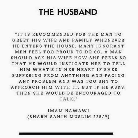 Marriage Facts, Habit Quotes, Love Captions, Quote Islam, Short Islamic Quotes, Islamic Quotes On Marriage, Muhammad Quotes, Muslim Couple, Muslim Couple Quotes