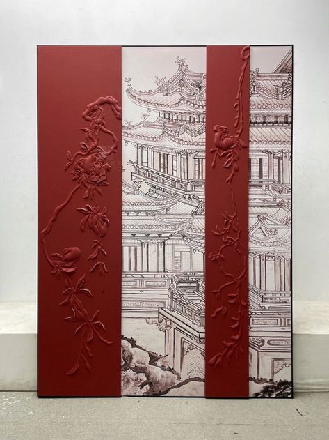 Art Prints Red Flower Leather 3D Wall Art
Size: 160x220cm(Customizable)
Medium: Leather+Art Prints Chinese Invitation, Chinese Office, Leather Wall Art, Chinese Wall Art, Wall Carvings, Chinese Prints, Asian Wall Art, Landscape Architecture Drawing, Wall Partition