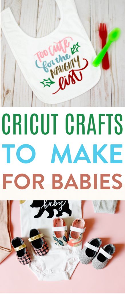 New Baby Cricut Gifts, Baby Vinyl Projects, Baby Cricut Ideas, Cricut Nursery Projects, Cricut Baby Projects, Cricut Baby Shower Gifts, Baby Cricut Projects, Cricut Christmas Projects To Sell, Baby Gifts Cricut