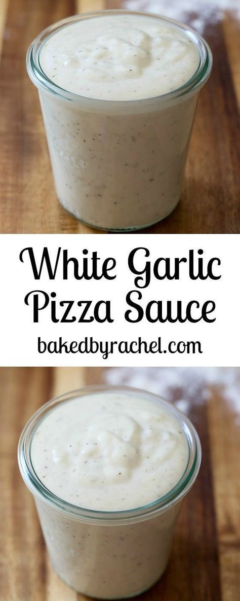 Easy homemade white garlic pizza sauce recipe from @Rachel {Baked by Rachel} Garlic Pizza Sauce Recipe, White Garlic Pizza Sauce, Garlic Pizza Sauce, Pizza Vegana, Garlic Pizza, Pizza Bianca, Pizza Sauce Recipe, White Pizza, Marinade Sauce