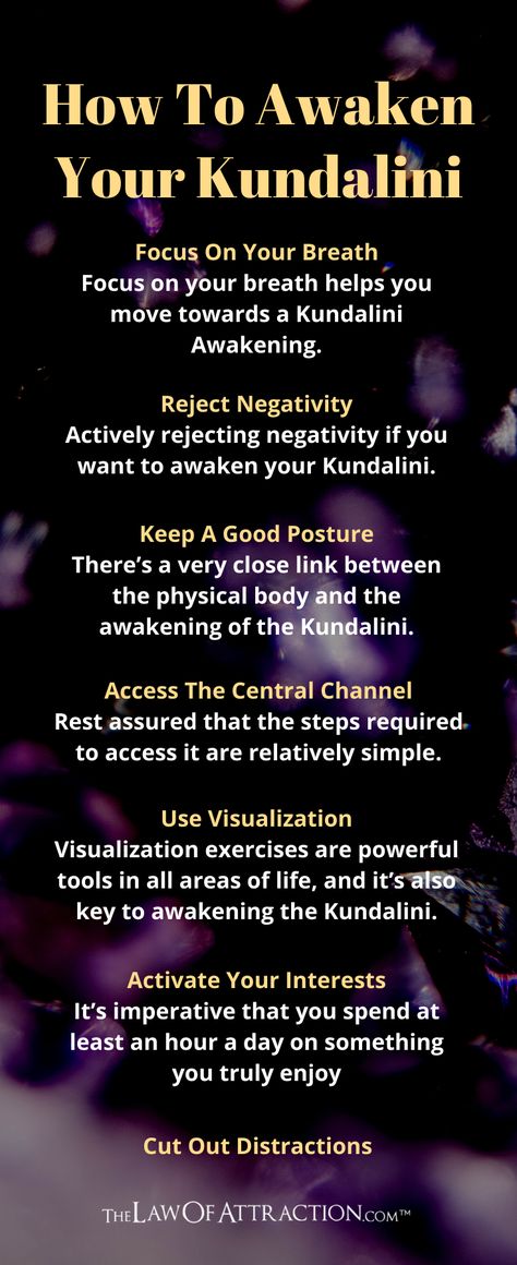 Kundalini Reiki, Kundalini Meditation, Low Self Confidence, Meditation Exercises, Kundalini Awakening, Energy Healing Spirituality, Spirit Science, Awakening Quotes, Dream Symbols