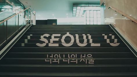 ~ I SEOUL U ~ I Seoul U, Grad Trip, Seoul Travel, South Korea Seoul, My Dream Came True, South Korea, Seoul, Ibm Logo, Banners