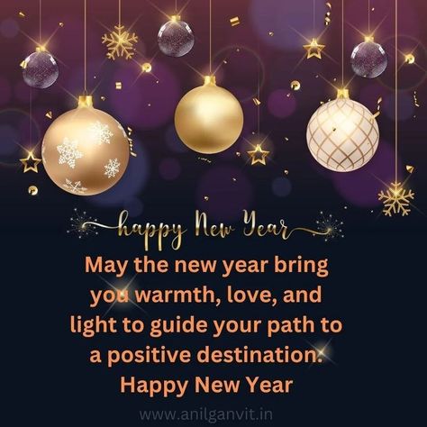 Newyear Wishes 2023, New Year Wishing Post, New Years Wishes 2023, Happy New Year Greetings 2023, Happy New Year 2023 Wish, Advance Happy New Year 2023, New Year Greetings 2023, Happy New Year 2023 Greetings, Happy New Year 2023 Quotes