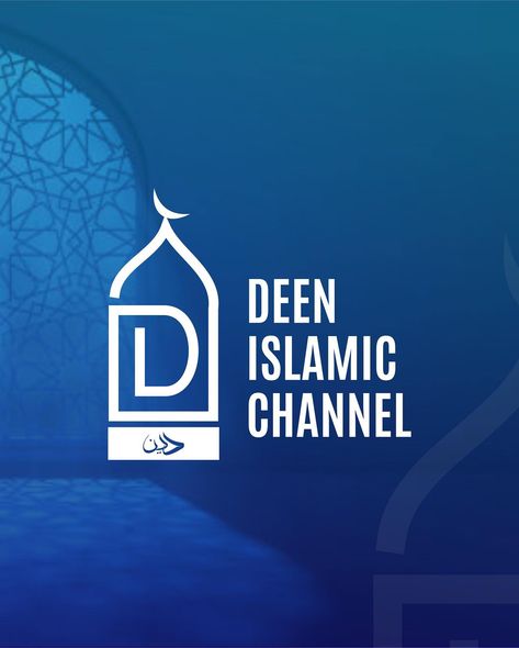 Deen Islamic Channel logo design ☪️🤩✨.. . . . Need a creative branding or visuals that will attract your target audience ? Send a DM Now to get started #logo #logodesign #logos #logobrand #design #graphicsdesigner #creative #speedprocess #flyerdesign #flyer #brandidentity #bts #creativeprocess #socialmediamarketing #visualidentity #creativeads Islamic Youtube Channel Logo, Channel Logo Design, Profile Logo, Channel Logo, Word Mark Logo, Media Logo, Creative Ads, Graphics Designer, Creative Branding