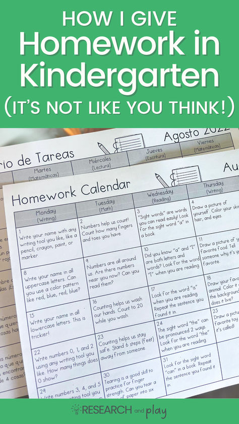 Read about how I use homework calendars to give engaging, meaningful homework that is totally optional! Prek Homework Ideas, Kindergarten Homework Ideas, Homework For 1st Grade, Holiday Homework For Kindergarten, Kindergarten Weekly Homework Template, Kindergarten Homework Choice Board, 3rd Grade Homework, How To Finish A Lot Of Homework, 2nd Grade Homework