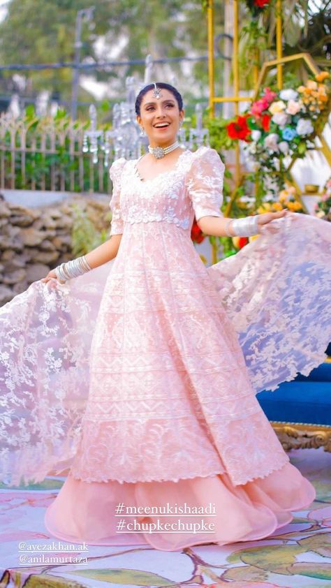 Frock Designs For Girl, Pakistani Bridal Makeup, Long Frock Designs, Organza Skirt, Pakistani Dresses Casual, Formal Wear Dresses, Beautiful Pakistani Dresses, Embroidered Bodice, Long Frocks