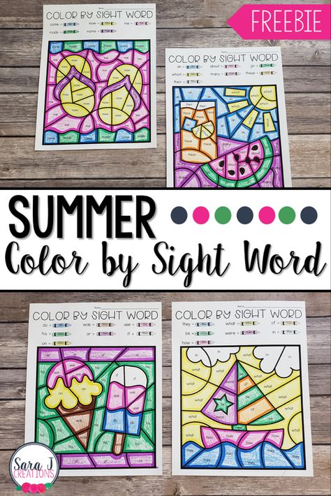 Download your FREE summer color by sight word pages here! Don't miss out on this awesome way to review and read sight words. Make learning and practicing these high frequency words even more fun for your students. Colour By Sight Word, Kindergarten Summer School Activities, Kindergarten Summer School, Word Coloring Pages, Color By Sight Word, Summer School Activities, Summer Kindergarten, Sight Word Coloring, Sight Words Kindergarten