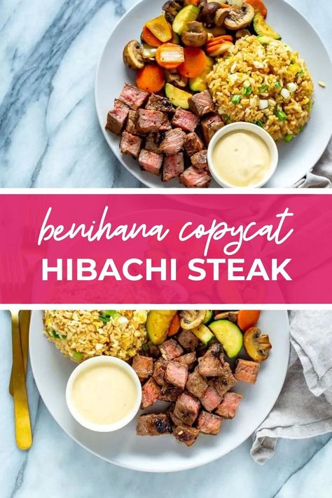 Benihana Fried Rice, Hibachi Steak, Hibachi Recipes, Buttered Vegetables, Meat Steak, Ginger Sauce, Cooking White Rice, Sauteed Vegetables, Recipe Roundup